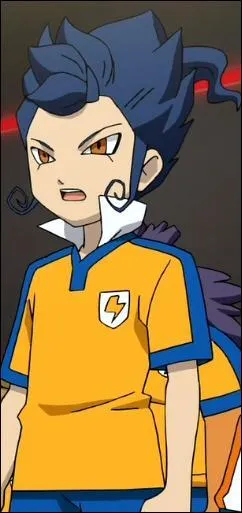 Quel est ce personnage ?