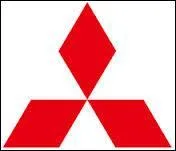 Quelle est cette marque ?