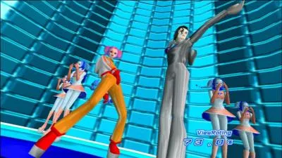 Qui a dit Space Channel 5 ?