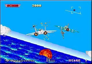Qui a dit After Burner ?