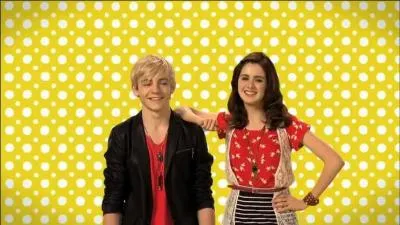 Qui sont ces personnages ?