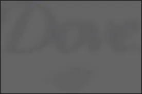 Comment s'appelle cette marque ?