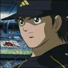 Quel est ce personnage ?