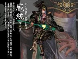 Quel est ce personnage ?