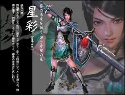 Quel est ce personnage ?