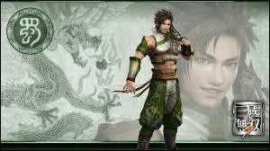 Quel est ce personnage ?