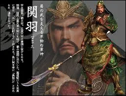 Quel est ce personnage ?