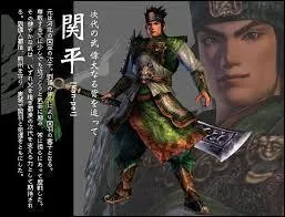 Quel est ce personnage ?