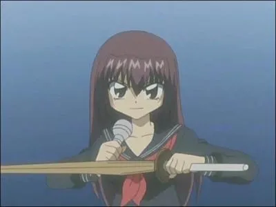 Qui est cette fille ?