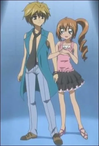 Qui est ce garcon avec Kilari ?