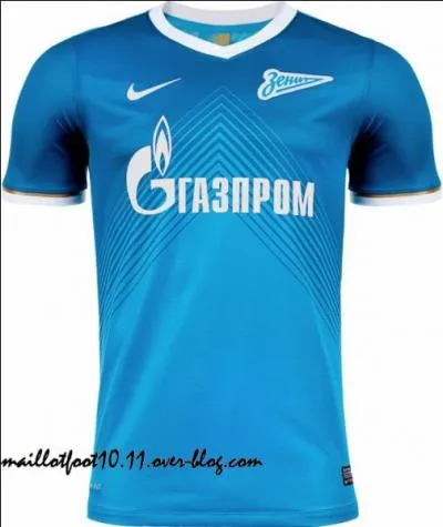 De quel club est ce maillot ?