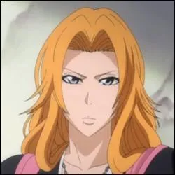 Comment se nomme cette vice-capitaine ?