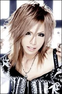 Qui est cette personne ?