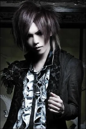 Qui est cette personne ?