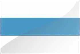 Quelle est la capitale de Tucuman ?