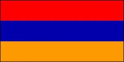 A quel pays appartient ce drapeau ?