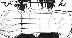 Comment appelle-t-on cette technique ?