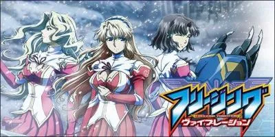 De quel anime s'agit-il ?