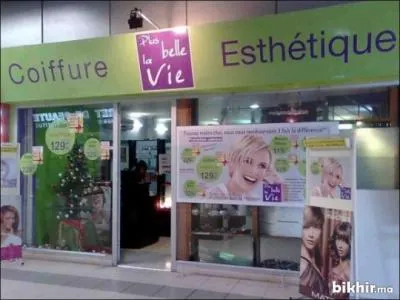Comment s'appelle le salon de beaut ?