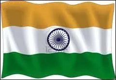 De quel pays vient ce drapeau ?