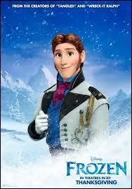 Qui est ce jeune homme ?