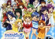 Quiz Personnages (Mermaid Melody)