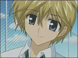 Comment Kilari rencontre-t-elle Seiji ?