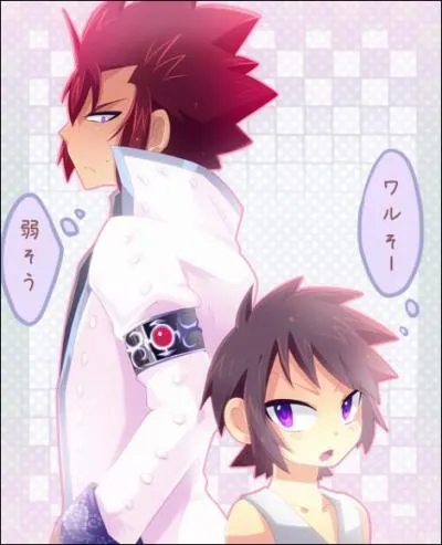 Comment s'appelle rellement Cobra ?