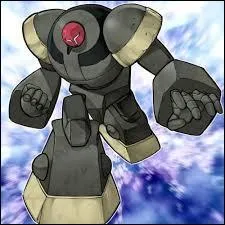 Qui est ce monstre ?