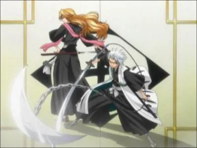 A quelle division appartient-il ?