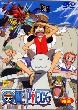 Quiz One piece