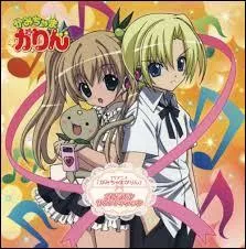 De quel manga vient cette image ?