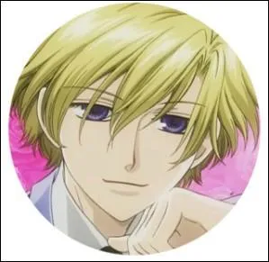 Qui est Tamaki Sudo ?