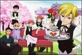  Host Club  existe-t-il depuis longtemps ?