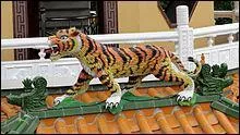 Le tigre est l'emblme du Bangladesh.