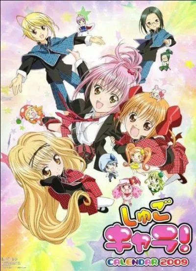 Qui sont les Shugo Chara d'Amu ?