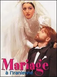 Lors d'un mariage typique Perse, quels symboles sont obligatoirement prsents ?