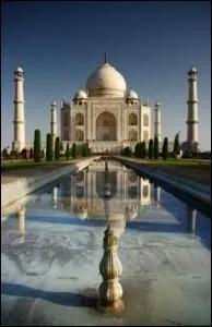 Quel est ce monument ?