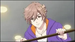 Qui est-ce ? (Brothers Conflict)