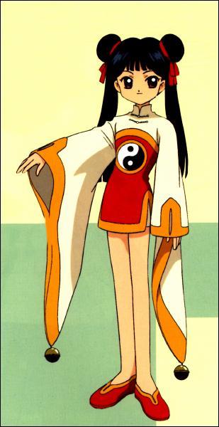 Dans la version franaise, le nom de famille de Sakura est :