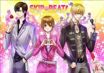 Extravagant Challenge (Skip Beat) est un drama chinois dans lequel jouent deux membres des Super Junior :