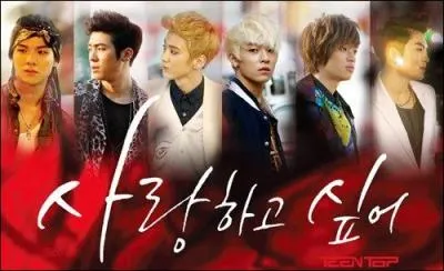 D'o vient cet extrait ?