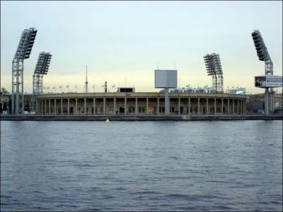 Comment s'appelle ce stade?