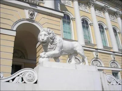 O peut-on voir ce lion?