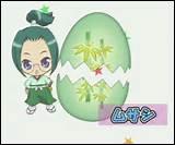 Comment s'appelle ce Shugo Chara ?