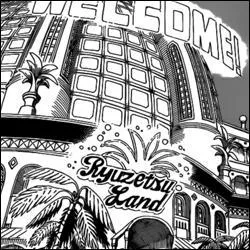 O se retrouve Jellal, Erza, Natsu, Grey, Leon, Cherrya, Wendy... Le jour de repos du grand tournoi de la magie ?