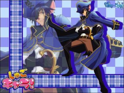 Comment s'appelle cette transformation ?