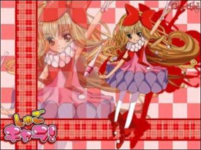 Comment s'appelle cette Chara-Nari ?