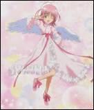 Comment s'appelle cette transformation ?