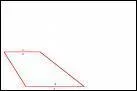 Cette forme est-elle un rectangle?